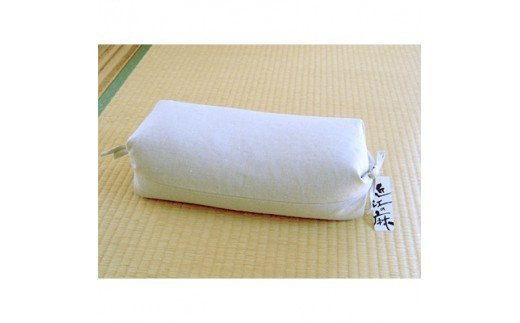 
            近江の麻 ごろ寝 枕 大 17cm×36cmタイプ[0348]
          