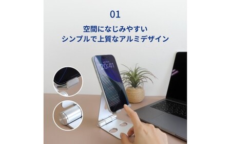えび～にゃ印刷モデル　スマートフォン/タブレット対応 充電しながら角度調整できるアルミスタンド　シルバー　EBN-STD03-SI　オウルテック