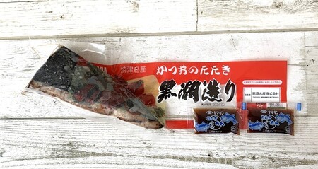 元祖いしはらがたたき　かつおたたき黒潮造り200ｇ (a05-025d)