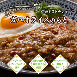 有田食品　レトルト４種の詰め合わせセット4(B1080-1)