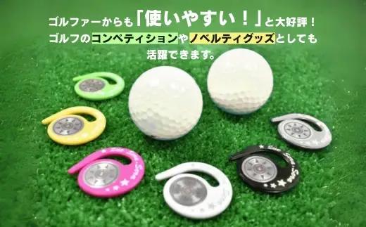 ハングマーカー【ゴルフフォロー柄×黒】 ゴルフマーカー ゴルフ ボールマーカー グリーンマーカー 父の日 母の日 ギフト プレゼント 実用的 ゴルフ好き 小物 コンペ 賞品 景品 祝い Present