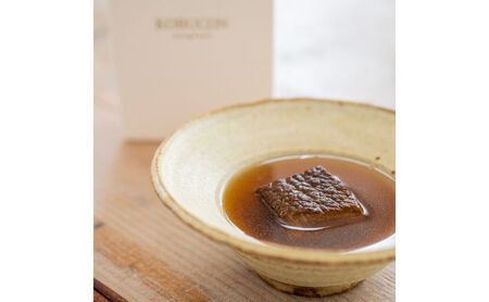 KOBUCON-original 冷凍 惣菜 スープ コンソメスープ ちがさき牛 昆布出汁 コンソメ 神奈川県 茅ヶ崎市