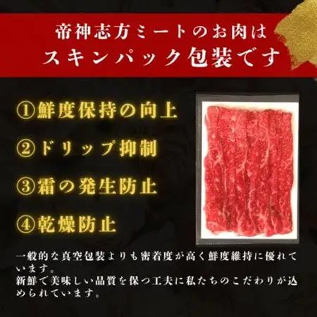 神戸牛すき焼き＆焼肉セット 2.4kg(牛脂付き)【配送不可地域：離島】【1527925】