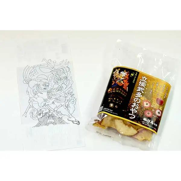 りんごチップス 40g×2袋《立佞武多のおやつ》 りんごスナック 青森 五所川原市 中まで赤～いりんごチップス 着色料不使用
