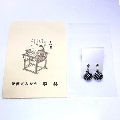 ふるさと納税 伊賀市 (組紐)イヤリング　モンキー　黒銀 |  | 03