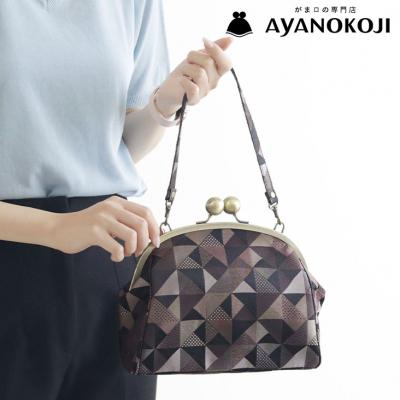 ふるさと納税 京都市 【AYANOKOJI】大玉がま口ハンドバッグ(帯地風車柄　珈琲)