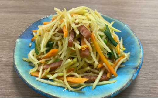 パパイヤ 西表島産 乾燥 青パパイヤ 18袋 18袋