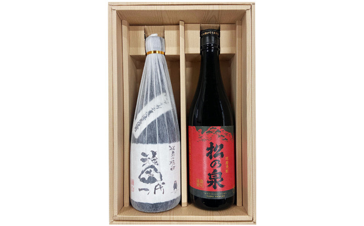 
球磨焼酎　頑固一代・松の泉(アカマツ) 飲み比べセット　720ml×2本
