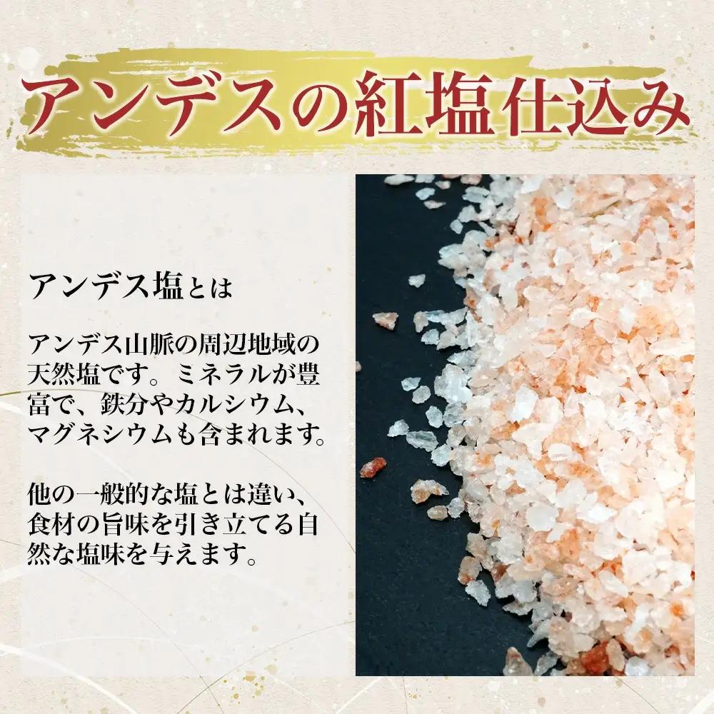 牛タン 仙台名物厚切り牛タン 1.2kg（200g × 6袋 ）焼肉 BBQ　【04209-0006】