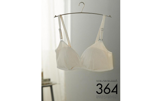 【ウンナナクール】364 シンプル＜Sサイズ＞ベージュ1枚【ワコール】