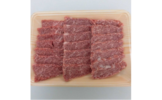 
A5等級 飛騨牛バラ焼肉用300g(冷凍)【1132913】
