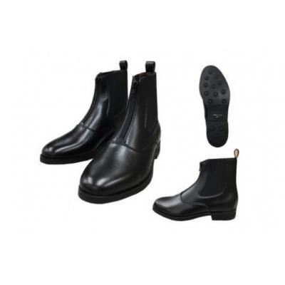 ふるさと納税 砂川市 SOMES　ストライドブーツ　24.5cm(ブラック) [12260265] |  | 01