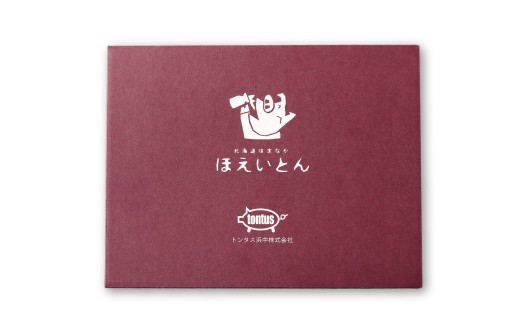 【 14営業日以内に発送 】 北海道 ほえいとん 豚ジンギスカン 1kg （ 500g × 2パック ）【 北海道ホエイ豚協議会認定農場 】 お肉 肉 おにく にく ジンギスカン 豚肉 ぶたにく ブラ