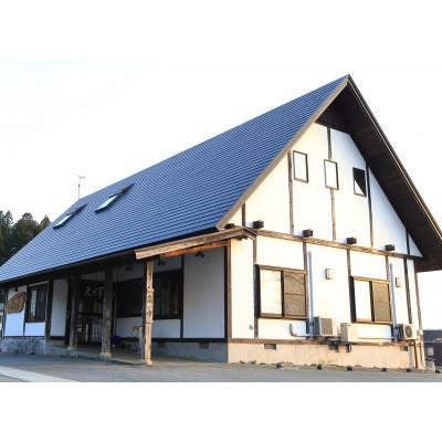 ふるさと納税 新庄市 【山形そば処えびす】ざるそば5人前(タレ付き) |  | 03