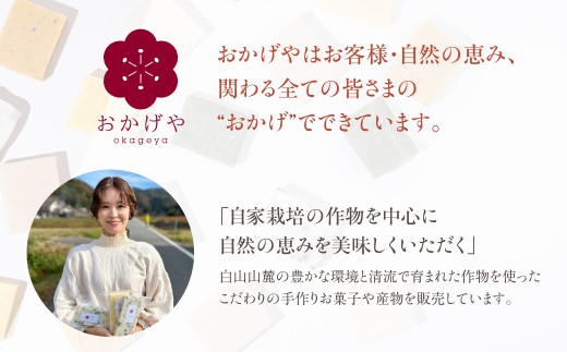 【訳あり】2026年産　甘くて濃い。まるでフルーツな高糖度ミニトマト フルーツトマト  とまと トマト 新鮮野菜 やさい フルーツトマト ミニトマト トマトジュース サラダ 人気 新鮮 産地直送 甘い 高糖度 完熟 リコピン 美容 美肌 健康 食べやすい