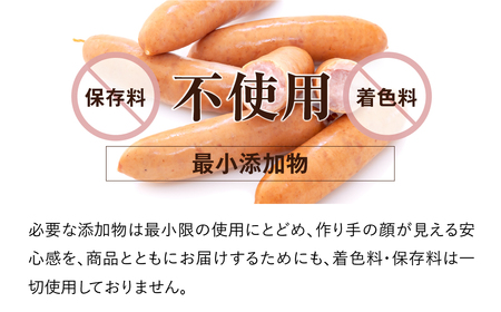 「 DLG 金賞 ソーセージ 7種 詰め合わせ 」 ウインナー やまと豚 DLG 金賞 おかず 焼くだけ のし 熨斗 ギフト お中元 お歳暮 プレゼント人気 ランキング おすすめ 福島県 福島 田村市