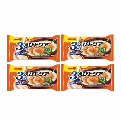 ふるさと納税 小美玉市 【8】明治えびドリア(3個入)×4個