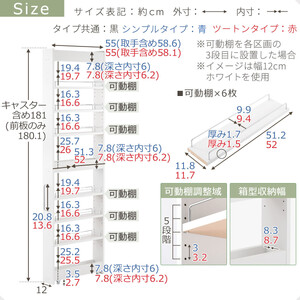 【国産家具】すき間ワゴンラック ハイタイプ〔幅12cm・シンプルタイプ〕（ホワイト）隙間収納 キッチン キャスター付き キッチンワゴン スリム 収納 すき間収納 ランドリー ラック 薄型 木製 KRA