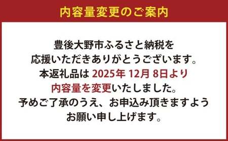 年内発送 015-1048x1 【期間限定増量】 しいたけ農家のボロネーゼパスタソース 5袋 常温保存可能 ローリングストック 常温のまま食べられる 椎茸のうまみ 身体にやさしい ストックに最適 ヘル