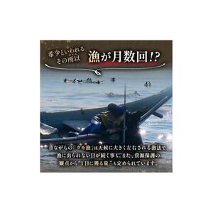 エゾバフンウニ　折うに(特上)120×1枚