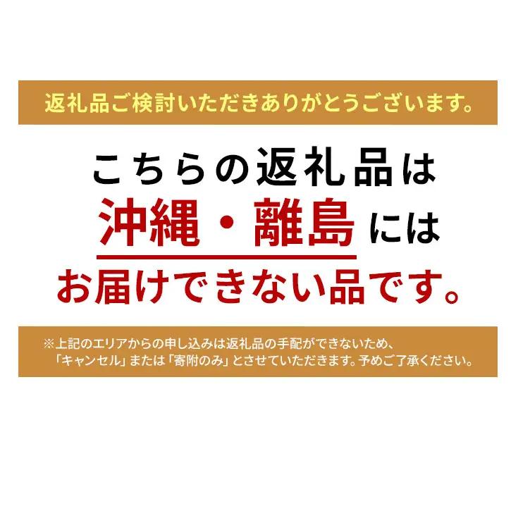 北海道 定期便 3ヵ月連続3回 令和8年産 ななつぼし 5kg×2袋