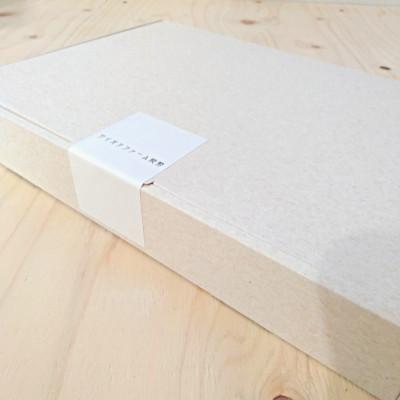 ふるさと納税 能勢町 能勢町産　真菰のお茶(30g×2袋セット) |  | 03