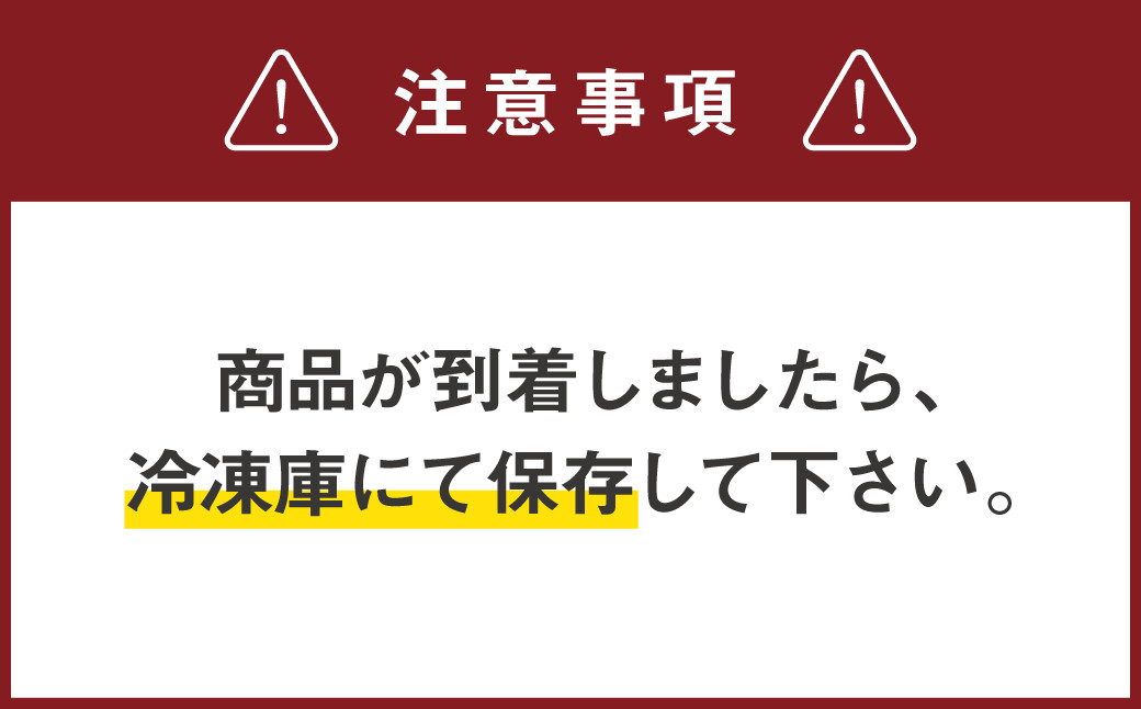 挽茶アイス 90ｍl×10個 宝乃茶 アイスクリーム 熊本県 相良村