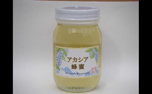 
信州駒ヶ根産「アカシア蜂蜜」（600g）[№5659-1121]
