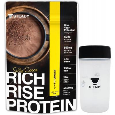 ふるさと納税 茨木市 STEADY 完全栄養プロテイン 一流の舌を魅了 35種の成分 シルキーココア風味 シェイカーセット