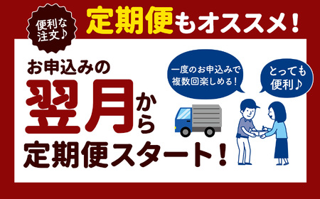【 定期便 6回】  酵素玄米ごはん(長岡式)41個 | 玄米 げんまい ゲンマ イ 酵素玄米  美容 健康 酵素 パウチ 冷凍 ヘルシー 米 奈良県 平群町