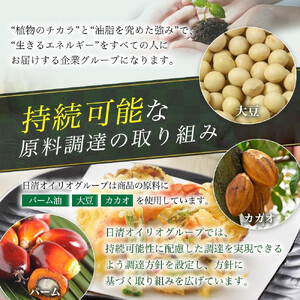 BOSCO EXVオリーブオイル 228g 3本  エキストラバージンオリーブオイル AMB0007