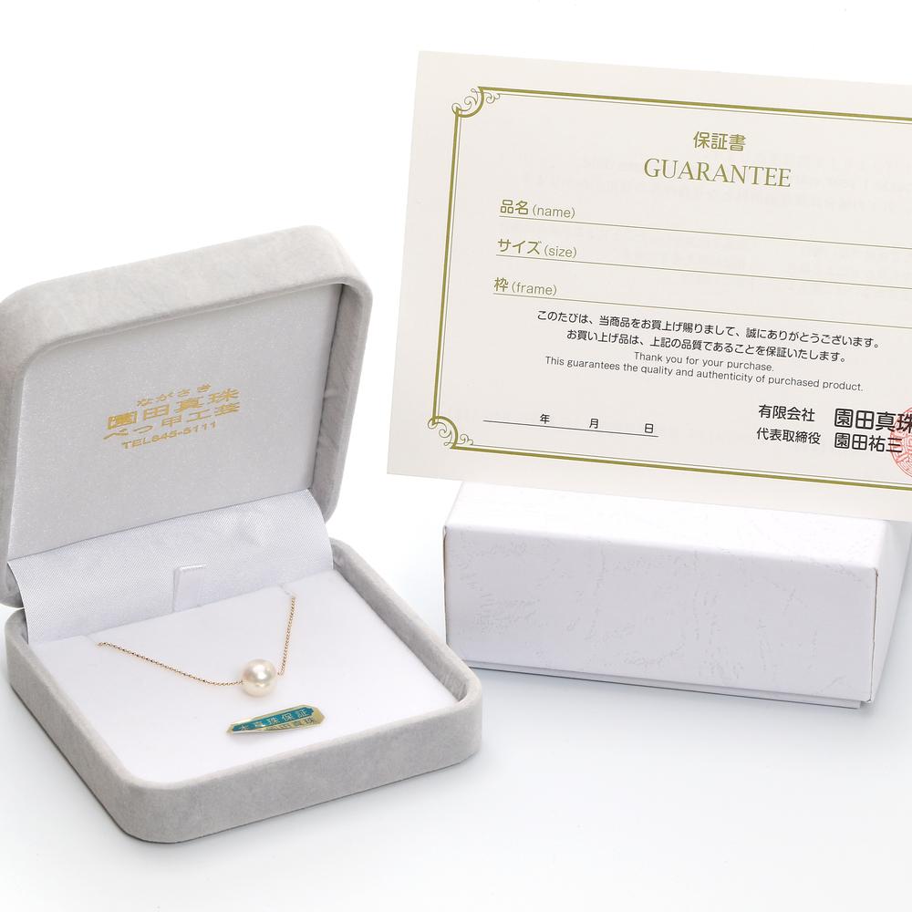 【ふるさと納税】あこや真珠（8-8.5mm珠） スルーペンダント K18イエローゴールド 18YG 18金 アコヤ真珠 パール レディース ファッション アクセサリー ジュエリー 宝石 プレゼント 贈り物 長崎県 長崎市 送料無料