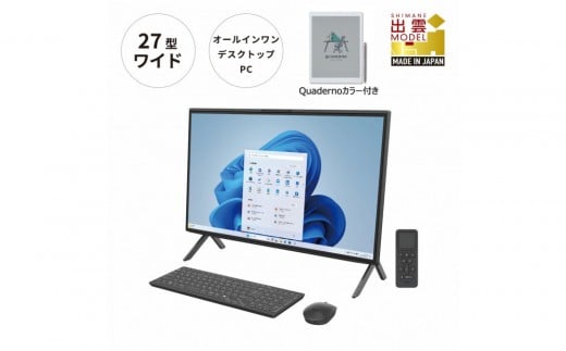 パソコン 富士通 FMV WF2/K1 Windows11 Intel Core i7-1260P メモリ64GB 約512GB SSD+約4TB HDD Office有り 4K液晶（3840×2160）カラー電子ペーパーセット