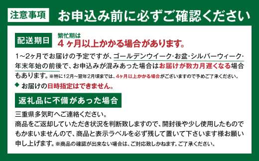 SS-53　松阪牛しゃぶしゃぶホルモン鍋セット（2人前）_イメージ5