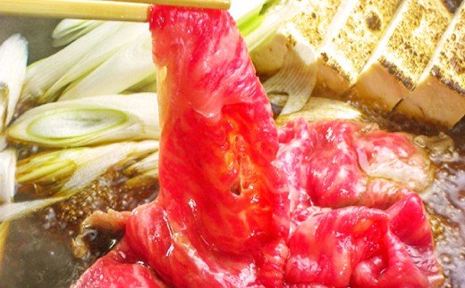 年間200頭の限定生産という希少性のあるお肉であるとともに、優秀な血統を持つ本物のブランド牛です。