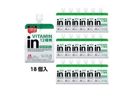 定期便 4回 inゼリー マルチビタミン 18個入り グレープフルーツ 味 180g×18個 インゼリー ゼリー飲料 まとめ買い 森永製菓 栄養補給 ビタミン12種類 1日分 10秒チャージ スポーツ