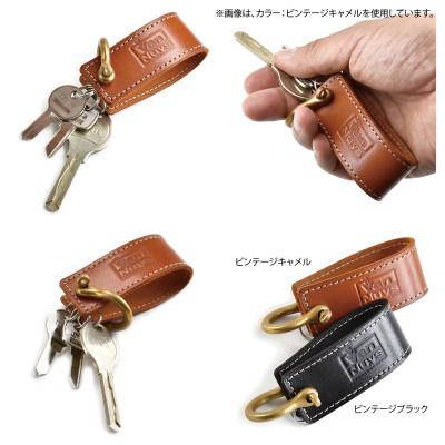 ふるさと納税 松茂町 VanNuys ビンテージオイルシュリンクレザーのキーホルダー(ビンテージブラック) |  | 01
