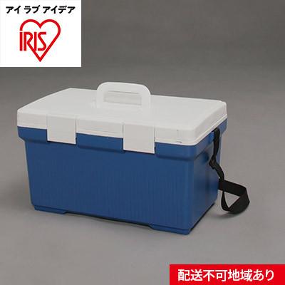ふるさと納税 大河原町 クーラーボックス20L　CL-20　ブルー/ホワイト[53751457]