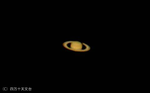 【 体験チケット 】 天体観望会 ＆ 天文台 貸切 天体撮影会 星空 星 望遠鏡 チケット 体験 観光 トラベル 旅行 高知旅行 家族旅行 夏休み 春休み 連休 GW アウトドア 自然 四万十天文台 