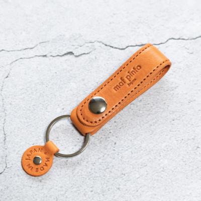 ふるさと納税 大川市 maf pinto キーリングスタップ シュリンクオレンジ