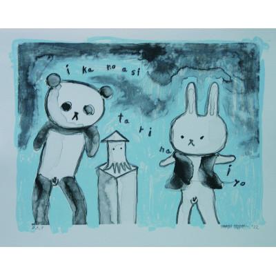 ふるさと納税 八千代市 アーティスト　田島享央己　作品名　LIFE　3　For what it's worth