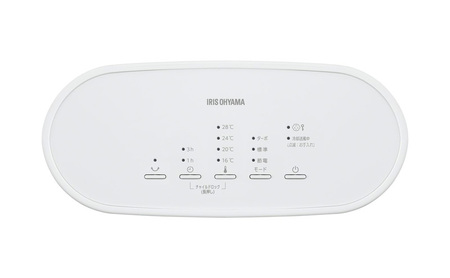 大風量セラミックファンヒーター 首ふり 室温センサー付 ACH-LTSW12A-W ホワイト アイリスオーヤマ 速暖 コンパクト リビング 子ども部屋 おしゃれ シンプル 暖房 冬 暖房器具 セラミッ