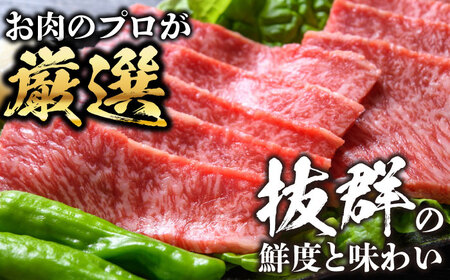 おおいた豊後牛 赤身モモ 焼肉用 1kg(500g×2P) 日田市 / 株式会社MEAT PLUS　牛 うし 黒毛和牛 和牛 豊後牛[AREI020]