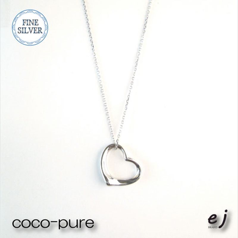 【ふるさと納税】 2-9-69 ejブランド『coco-pure』オープンハートネックレスファインシルバー ふるさと納税 オープンハート　ネックレス　シルバー　調整カン付 おすすめ 山梨県 南アルプス市 送料無料 ALPDL010
