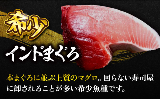 【全6回定期便】天然 まぐろ 大トロ・中トロ・赤身（約200ｇ×3柵）約600ｇ 鮪 マグロ 魚 刺身 横須賀【本まぐろ直売所】 [AKAK081]