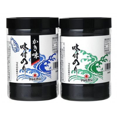 マルヒガシ海苔の特選味付海苔・特選焼海苔詰合せ