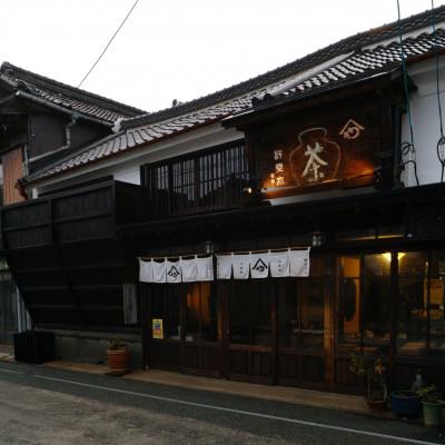 ふるさと納税 筑前町 【八女茶　江戸宝永年間創業】14代目オススメの焙炉式玉露と初摘み茶の箱入り2本詰合せ(ギフト対応) |  | 02