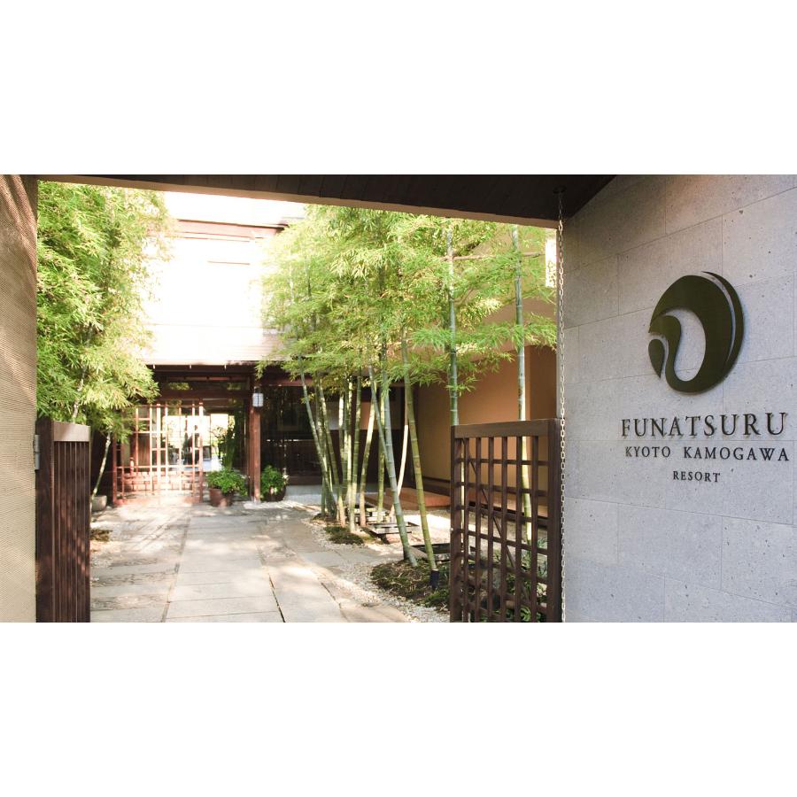 ＜鮒鶴京都鴨川リゾート＞レストラン〈ルアン〉ランチペアチケット