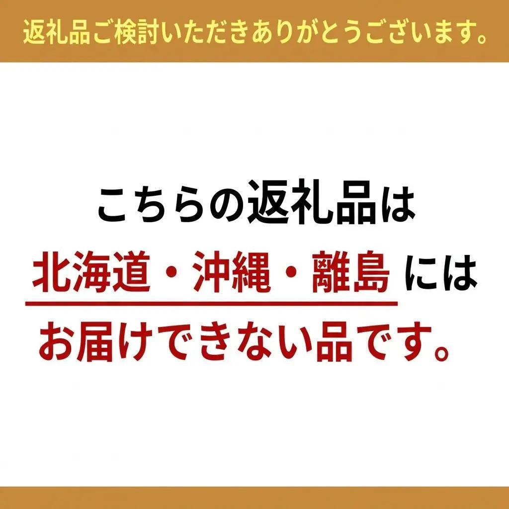 白桃 定期便 化粧箱入り 岡山県産 白桃【6玉 1.6kg以上×2回】【先行予約】