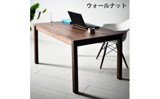 ＮＯ１０ダイニングテーブル１３０（ウォールナット）サイズオーダー可【大川市／大川家具】